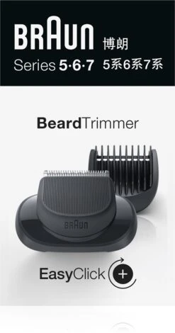 Braun Beard Trimmer 5/6/7