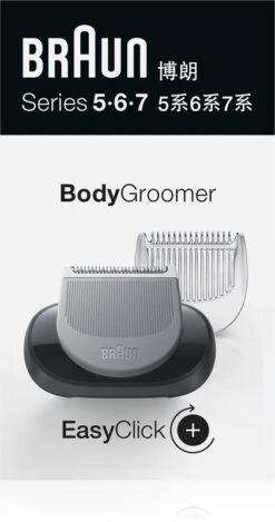 Braun Body Groomer 5/6/7