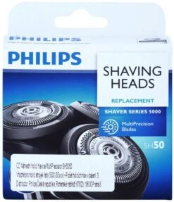 Philips Shaver Series 5000 SH50/50 -Produits De Soins philips shaver series 5000 sh50 50 lames de rechange 8